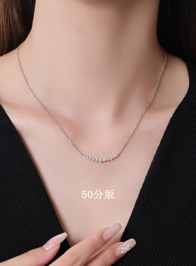 卓蝶S925银莫桑钻微笑项链锁骨链