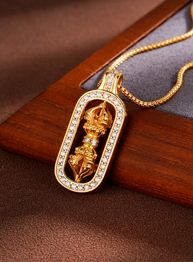 卓蝶珠宝纯银镀足金古法貔貅吊坠金刚杵镶钻黄金色项链叠戴毛衣链