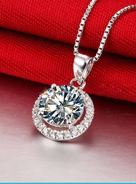 钻石吊坠群镶奢华克拉纯银项链