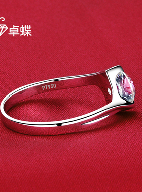 卓蝶珠宝纯银天使之吻女莫桑石