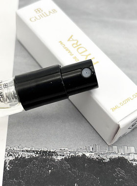 2025新香葡萄牙小众品牌Guillab Hydra女士持久浓香水试管小样2ML