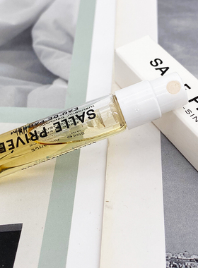 新法国私人房间Salle Privée Kham-Sin中性浓香水EDP试管小样2ML
