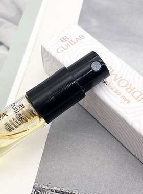 2025新香葡萄牙小众品牌Guillab Andromeda中性持久浓香水小样2ML