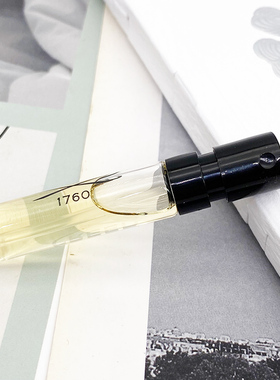 法国恺芮得Creed Viking维京之海男士持久浓香水EDP试管小样1.5ML