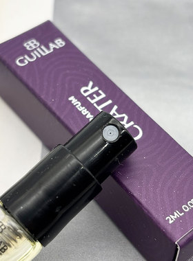 吉拉布葡萄牙小众品牌Guillab Crater中性浓香水EDP试管小样2ML