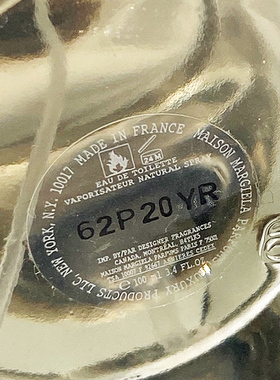 Margiela马吉拉At The Barber's在理发店男士淡香水EDT简装100ML