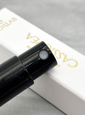 吉拉布葡萄牙小众品牌Guillab CASSIOPEA女士浓香EDP试管小样2ML