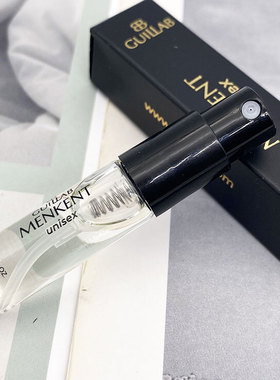 葡萄牙小众品牌Guillab MENKENT中性浓香水EDP试管小样2ML