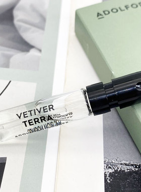 Adolfo Dominguez阿道夫多明格斯Vetiver Terra男浓香水小样1.5ML