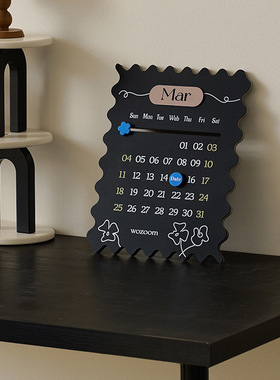 创意网红日历摆件客厅墙面装饰