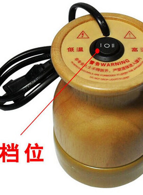 正品陶瓷汉灸仪温灸仪能量阳益