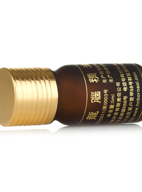 天然5ml提神醒脑香薰芳疗精油