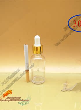 透明彩色玻璃精油瓶5ml-50ml空瓶分装小药瓶滴管精油调配瓶