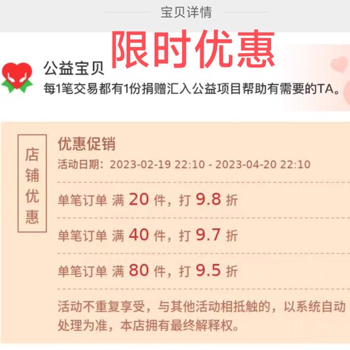 2005老店川香柏实木板材E0指接板BC小节集成板雕刻衣柜家具台面板 - 图0