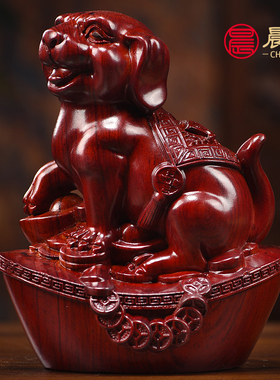 花梨木雕红色十二生肖摆件一套实