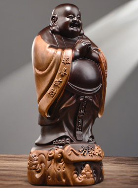 黑檀木雕弥勒佛摆件纯实木制八方