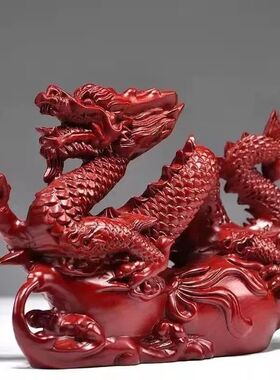 红花梨龙摆件实木十二生肖龙摆设