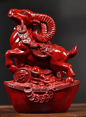 花梨木雕山羊摆件十二生肖福财羊