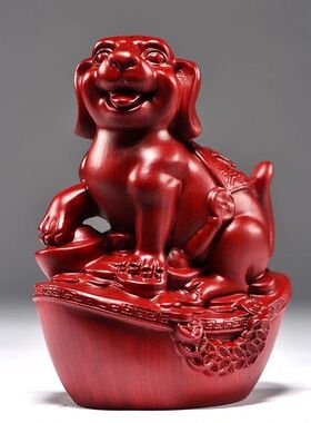黑檀木雕狗摆件十二生肖狗摆设家居客厅电视柜办公装饰红木工艺品