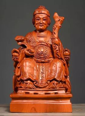 花梨实木雕刻土地公婆神像摆件家用供奉镇宅招财保平安土地爷奶