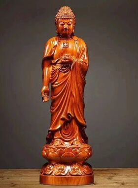 木雕摆件释迦牟尼实木质雕刻佛祖如来佛像阿弥陀佛花梨木工艺礼品