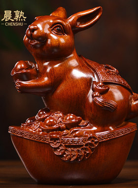 花梨木雕十二生肖摆件一套实木鼠牛虎兔龙蛇马羊猴鸡狗猪生日礼物