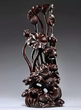 黑檀木年年有鱼根雕荷花雕刻摆件红木家居装饰工艺品开业乔迁送礼