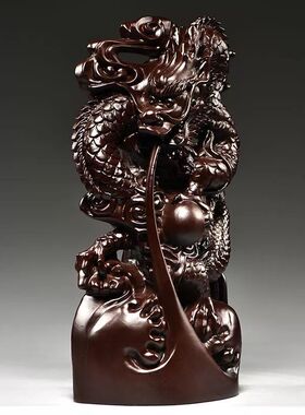 黑檀木雕刻龙行天下摆件实木十二生肖木头龙家居客厅装饰开业送礼