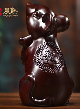 黑檀木雕老鼠摆件实木十二生肖木制鼠家居客厅办公桌面装饰工艺品