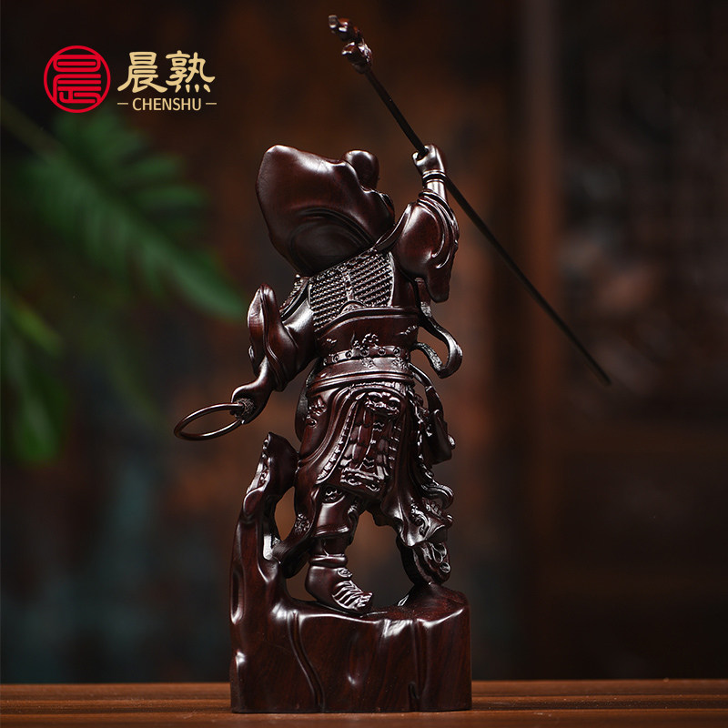 黑檀木雕哪吒摆件实木整木桌面摆设家居客厅办公室装饰工艺品送礼