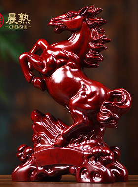 红花梨木雕马到成功摆件12生肖马家居装饰实木开业乔迁送礼工艺品