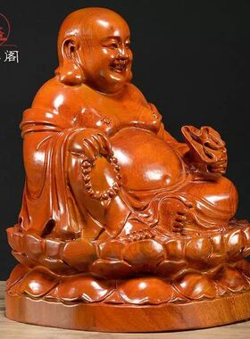 黄花梨木雕笑佛像大肚弥勒佛摆件保平安家居装饰品红木工艺品摆设