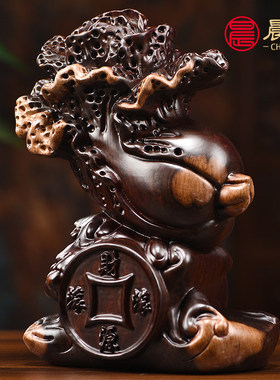 黑檀木雕刻大白菜财源滚滚实木工艺品家具客厅办公室装饰开业送礼