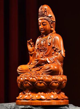 花梨木雕观音菩萨佛像摆件坐莲观世音神像家居客厅供奉红木工艺品