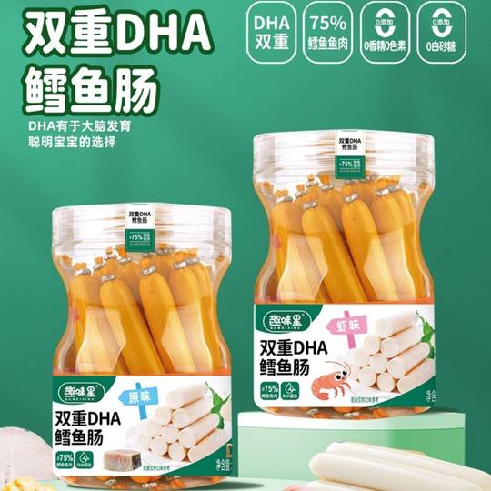 100 salchichas de bacalao enlatadas grandes para niños