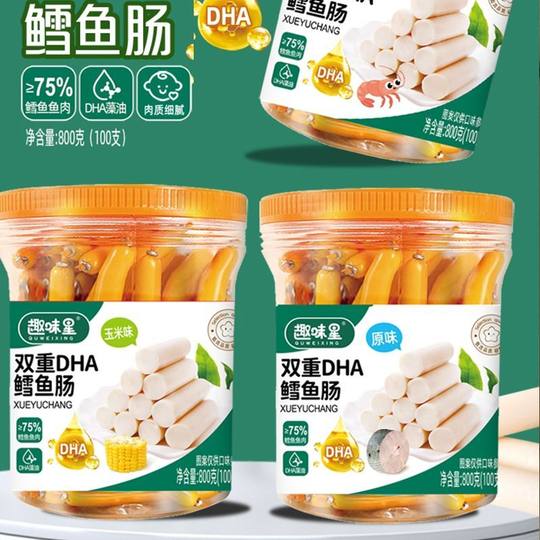 100 salchichas de bacalao enlatadas grandes para niños