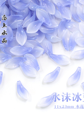 diy手工木莲花古风发簪琉璃花瓣