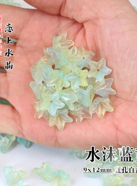 琉璃百合花diy古风手工材料