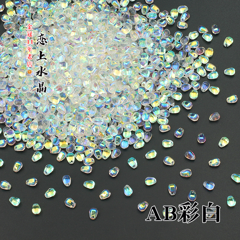 20颗4x6mm光面小水滴古风捷克琉璃珠子散珠DIY手工发簪流苏材料 - 图0