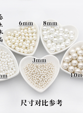 diy50颗aaa高品质玻璃花蕊发簪