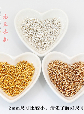 古风保色珠光发簪流苏DIY手工