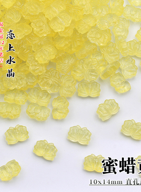 直孔莲花神棍配件挂饰材料