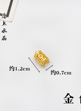 diy高端电泳圆柱款长筒制作材料