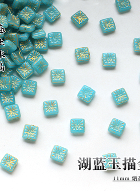 11mm烟花牌正方形直孔牌子