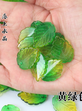 20颗手工发簪捷克琉璃古风