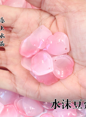 diy19x20mm琉璃古风发簪梨花
