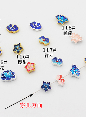 diy滴油祥云手工发簪景泰蓝神棍
