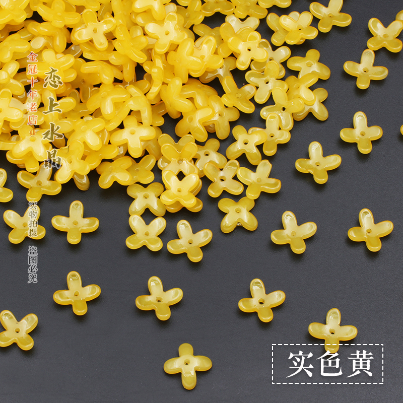 20颗12mm桂花瓣四叶草四瓣花DIY手工发簪材料捷克琉璃发饰花托 - 图2