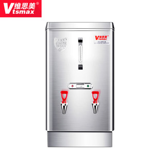 维思美全自动电热开水器21kw商用大容量160L烧水器开水机炉热水箱