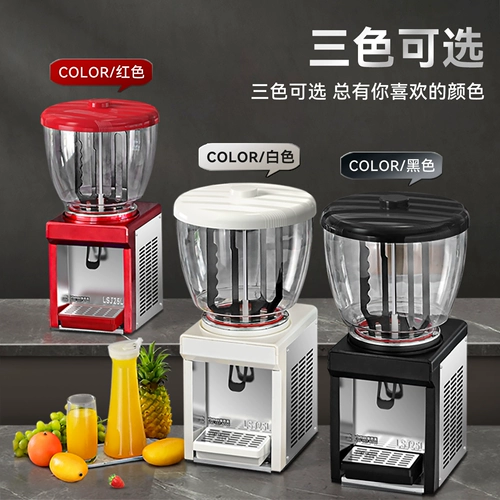 Weismeiyuanyuan-Cage Cage Cage Machine Commercial Commercial Quide Mustinder Machine Machine Milk Tea Team
